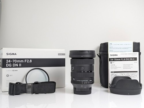 Sigma art 70mm - sigma, dg