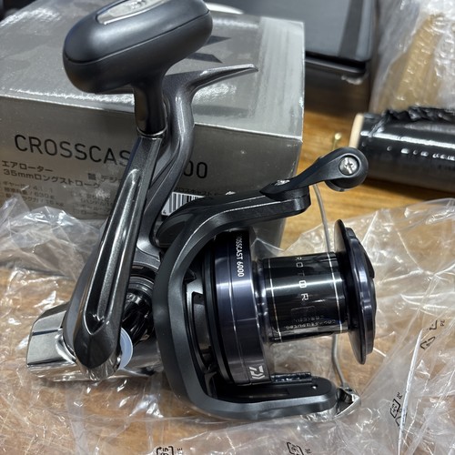Mulinello pesca daiwa - pesca,