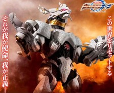 Prodotto figuarts - prodotto, s.h.figuarts