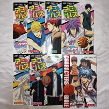 Kuroko's Basketball Anibas set completo e personaggi Bibbia con adesivi limitati