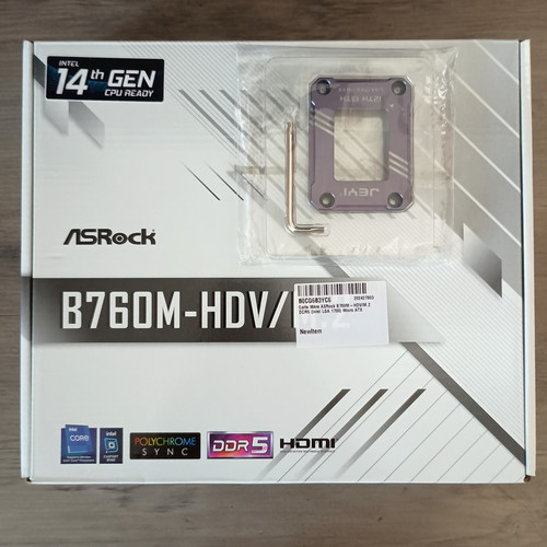 Scheda madre intel lga1700 - madre,