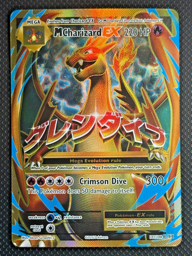 Pokemon charizard ex - -, m