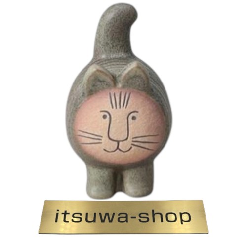 Nuova statuina grigia gatto