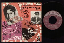 7" ROSELLA MASSEGLIA NATALI C IORIO V CELLI R SAMARITANO CU CU RRU CU CU PALOMA