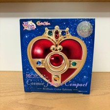 PROPLICA Sailor Moon Cosmic