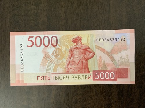 Russian 5000 rubles 279a - rubles, p-279a