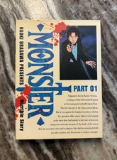 Naoki Urasawa Presents