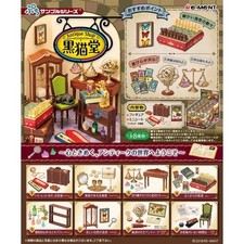 Petit Sample Antico Negozio