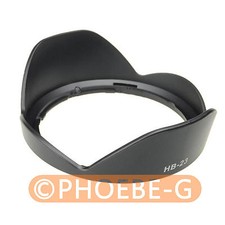 HB-23 HB23 paraluce per Nikon