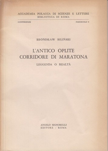 Antico oplite corridoio - l', di