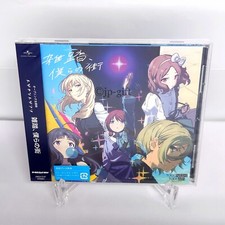 Togenashi Togeari Wrong World