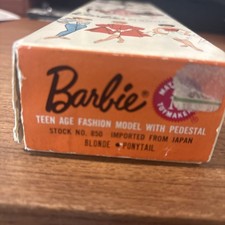 Barbie 850 bionda - coda, di
