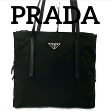 Borsa a tracolla DDP PRADA in