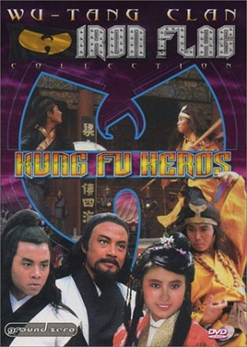 Kung hero dvd - hero, [dvd]