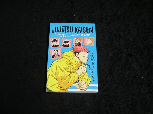 Jujutsu kaisen summer - summer, of