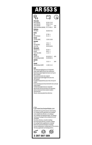 397 007 589 spazzola - 007,