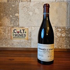 2015 Domaine de la