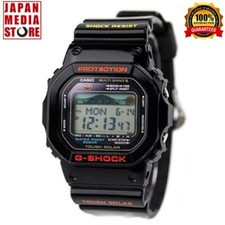 Orologio Uomo Casio G-SHOCK