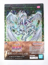 Drago Polvere di Stelle Numero