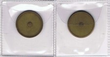 Gettone antico anonimo - antico,