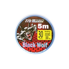Pro hunter black wolf braid - wolf,