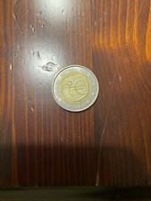 2 Euro commemorativo FRANCIA 2009 - 10 ANNI DELL'EURO 1999 2009 EMU