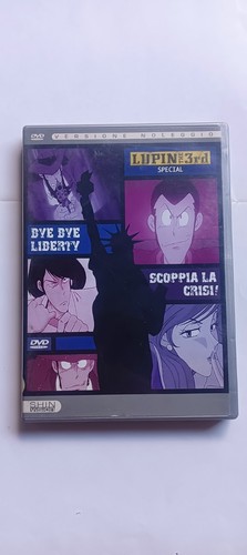 Lupin special bye - 3,