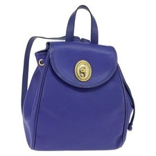 Zaino Christian Dior pelle blu