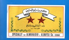 MATCHBOX LABELS POLAND-Two