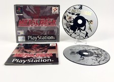 Metal gear solid - pal, ps1