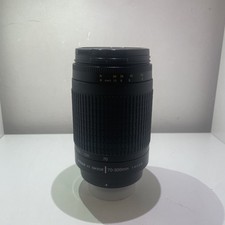 Nikon AF Nikkor 70-300 mm f/4-5.6 obiettivo G con tappi