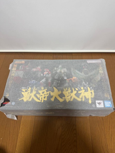 Soul chogokin 72 - soul, of