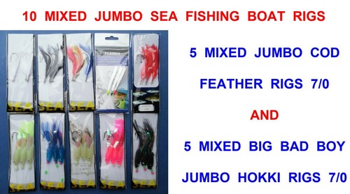 Jumbo cod feather - jumbo,