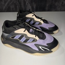 Adidas Originals Streetball II