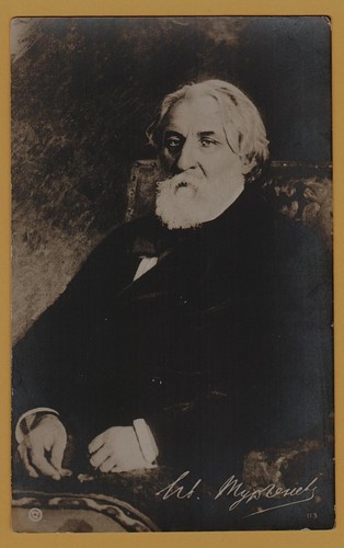 Antica cartolina epoca - antica, d'epoca