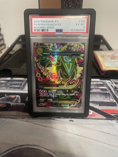 Psa rayquaza ex - 6], 2015
