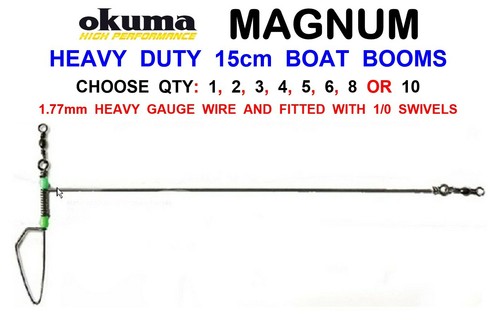 Okuma heavy duty 15cm barca - heavy,