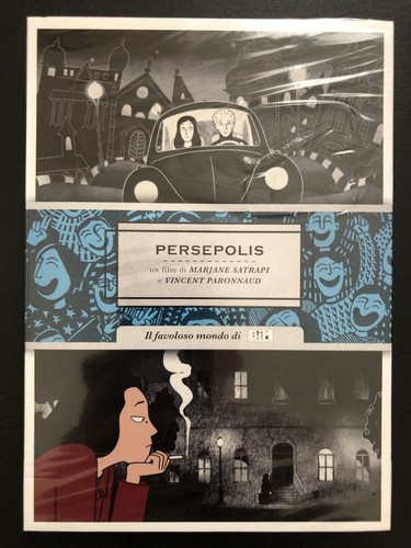 Persepolis satrapi dvd - ,