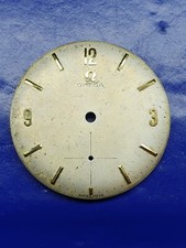 Omega quadrante originale per