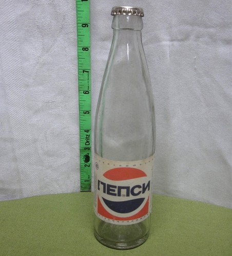 Pepsi bottiglia vetro vuota - pepsi,