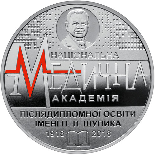 Moneta 100 anni - , di