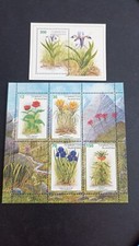 TADJIKISTAN 1998 THEME FLORE