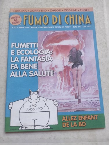 Fumo china zorry kid - di,