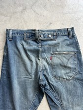Fibbia jeans intrecciata