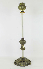 LAMPADA DA TAVOLO IN FERRO BATTUTO ARTISTICO E BRONZO ABAT-JOUR VINTAGE CH2