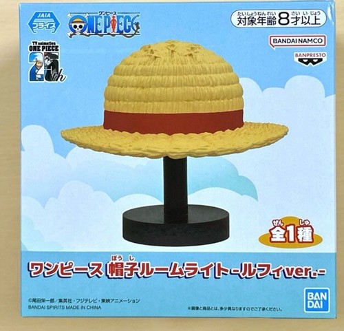 One piece figure rufy - figure, room