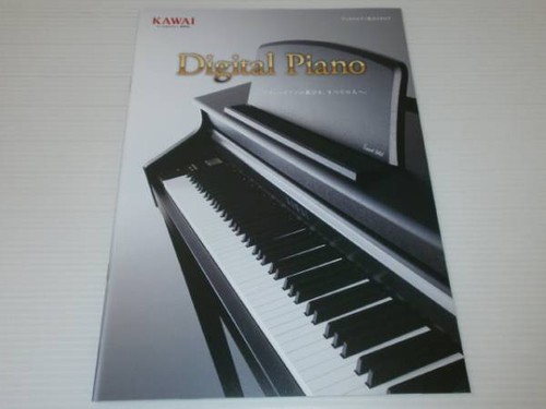 Catalog only kawai digital - kawai,