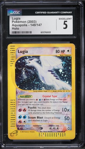 Crystal lugia 149 147 - crystal,
