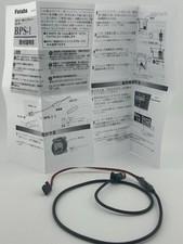 Sensore RPM FUTABA BPS-1