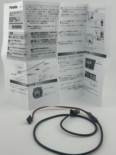 Sensore rpm futaba bps - sensore,